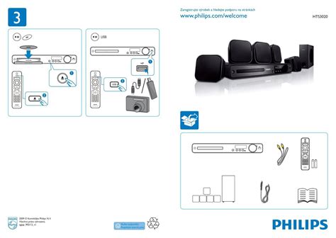 Philips Home Cinéma 5 enceintes Guide de mise en route CES