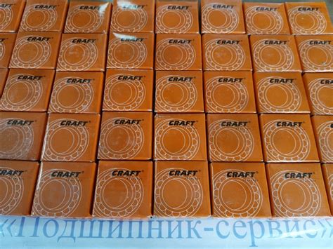 Подшипник игольчатый CRAFT, INA - Подшипник-сервис,Екатеринбург
