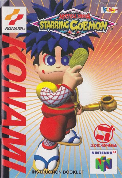 Mystical Ninja Starring Goemon Nintendo Box Cover Art Mobygames