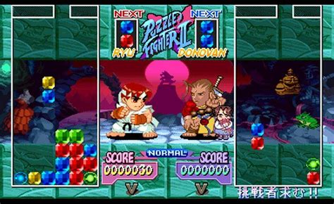 Play Super Puzzle Fighter II X (960531 Japan) • Arcade GamePhD