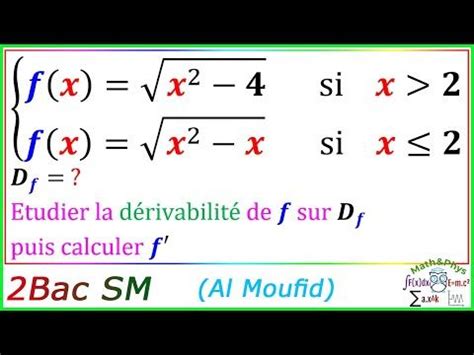 Math Equations Save Quick Exercise