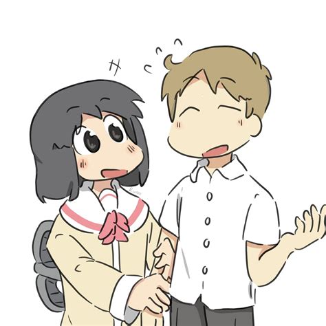 Crackshipping Gone Wrong Rnichijou