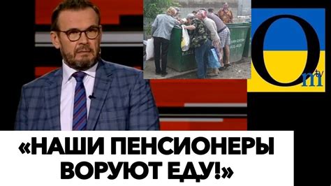 ПУТИН, ЧТО С ЛИЦОМ? - YouTube