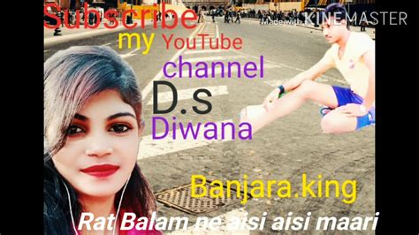 Raat Balam Ne Aisi Aisi Mari Youtube