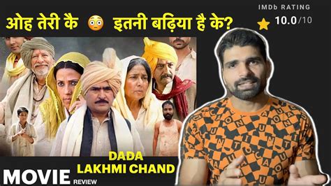 Dada Lakhmi Movie Review Yogi Ahlawat Haryanavi Film Youtube