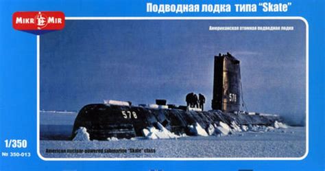 Сборная модель судна Подводная лодка типа Skate, масштаб 1/350 - купить ...
