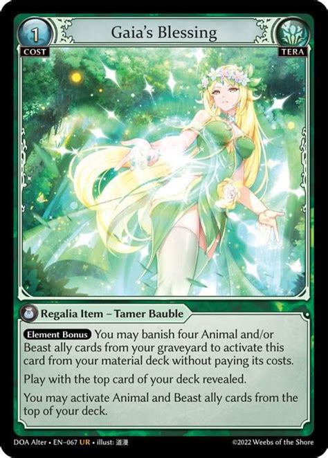 Gaia S Blessing Dawn Of Ashes Alter Edition Grand Archive Tcg