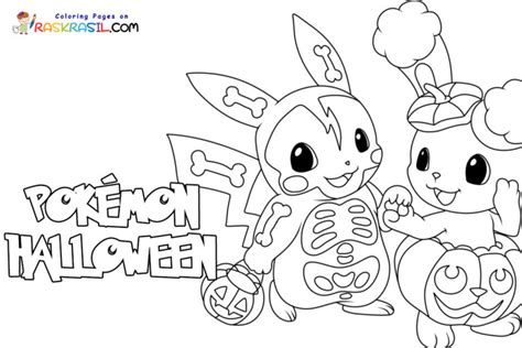 Pok Mon Halloween Coloring Pages