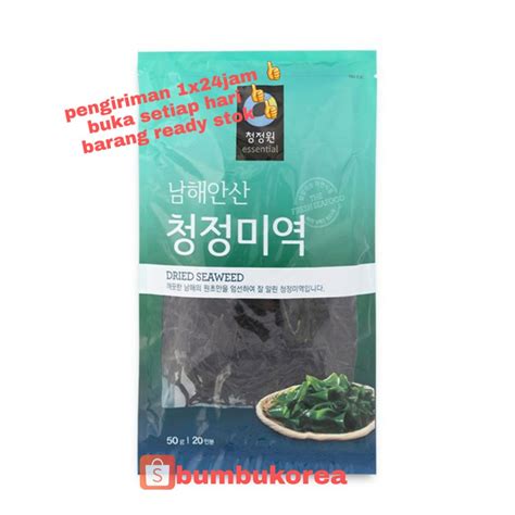 Jual DRIED SEAWEED MIYEOK RUMPUT LAUT KERING Daesang Chung Jung Won