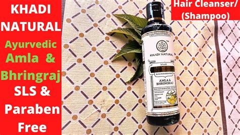 KHADI NATURAL Ayurvedic Amla And Bhringraj Hair Cleanser Shampoo SLS