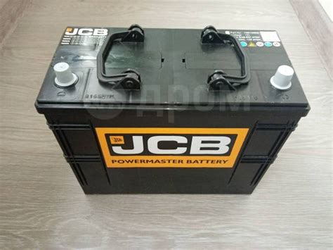 Аккумулятор jcb, 2021 год, новое, трактор, погрузчик, экскаватор ...