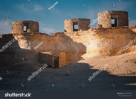 Zekreet Qatar January 2020 Mystery Village Stock Photo 1850707030