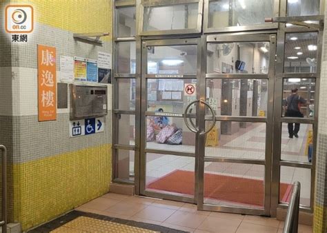 逸東邨男子房內燒炭 昏迷送院｜即時新聞｜港澳｜on Cc東網