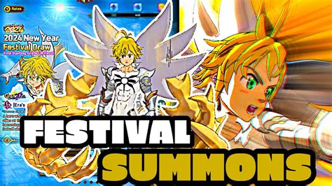 NEW YEAR S 2024 FESTIVAL ERA S END DEMON KING MELIODAS SUMMONS