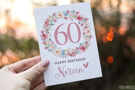 60th Birthday Card Friend Birthday Card Personalized With Name 60th