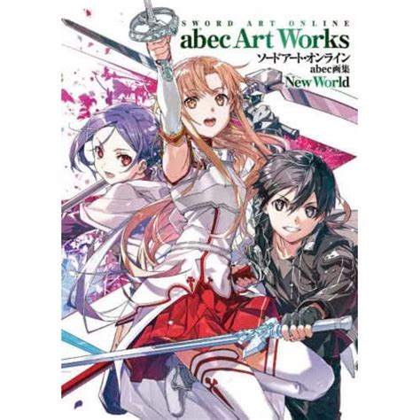 New World Sword Art Online Abec Artbook Tokyo Otaku Mode Tom