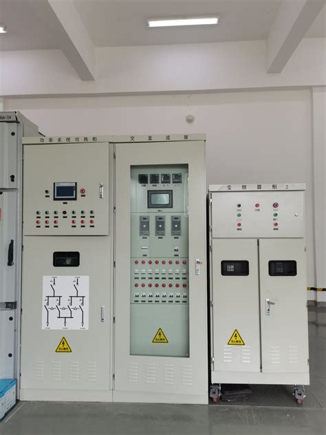 Substation Dc Auxiliary Power Supply Battery Charger Dc Power Supply