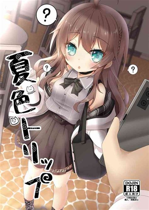Natsuiro Trip Nhentai Hentai Doujinshi And Manga