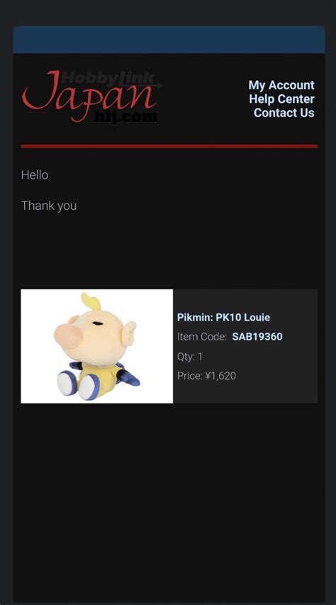 Got my Louie plush : r/Pikmin