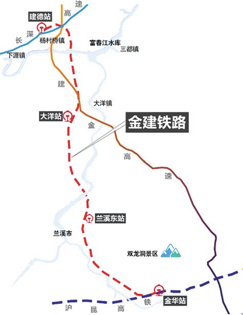 金建铁路预计2024年建成 届时从金华到黄山只需一小时 杭州影像 杭州网