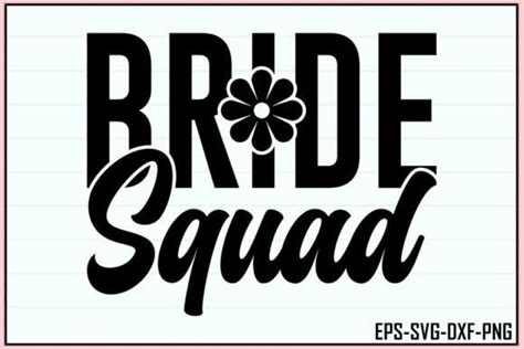 Bride Squad Retro Wedding Svg Design Graphic By Ma T Shirt Store · Creative Fabrica