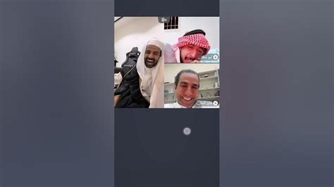 سعود القحطاني نكتةة النمله مع فايز المالكي وابومطرف 😂🤣 بث تكتوكـ Youtube