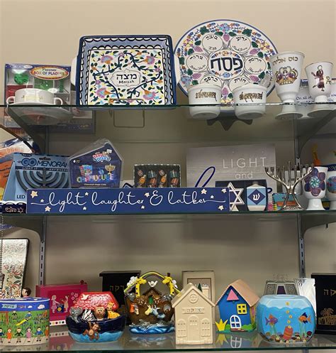 Judaica - Temple Sinai