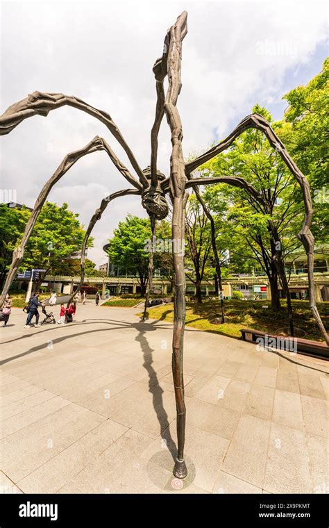 Wide Angle View Of The Giant Maman Spider Sculpture Artwork Designed By Louise Bourgeois Outside