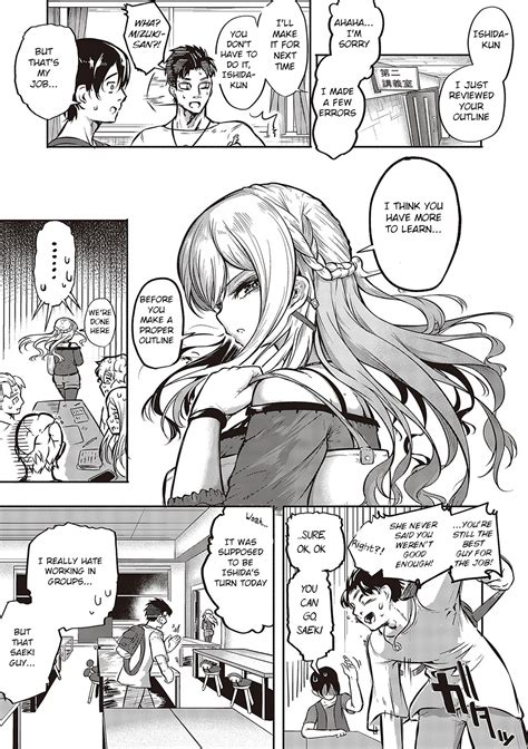 10 000 Bon No Gomu 10 000 Rubbers Page 40 Nhentai Hentai Doujinshi And Manga