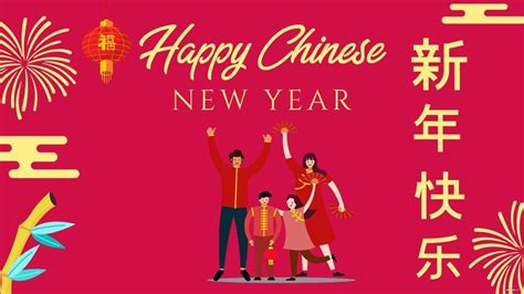 Happy Chinese New Year Background In Eps Illustrator Psd Png