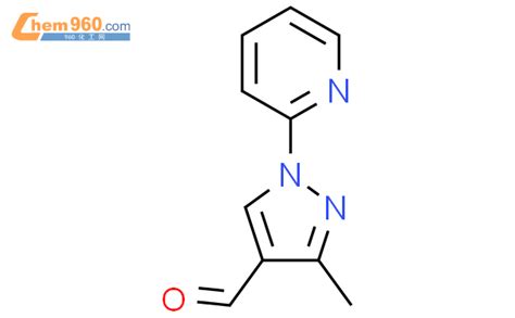 1152502 73 2 3 Methyl 1 pyridin 2 yl 1H pyrazole 4 carbaldehydeCAS号