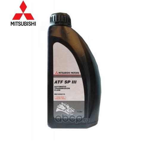 MZ320215 Mitsubishi SP III ATF Gear Oil 1 Liter Shopee Malaysia