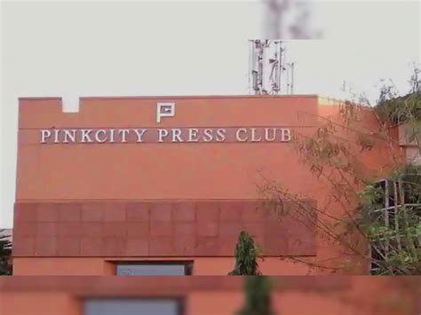 Jaipur Election Of Pink City Press Club Executive Is Over Counting Of