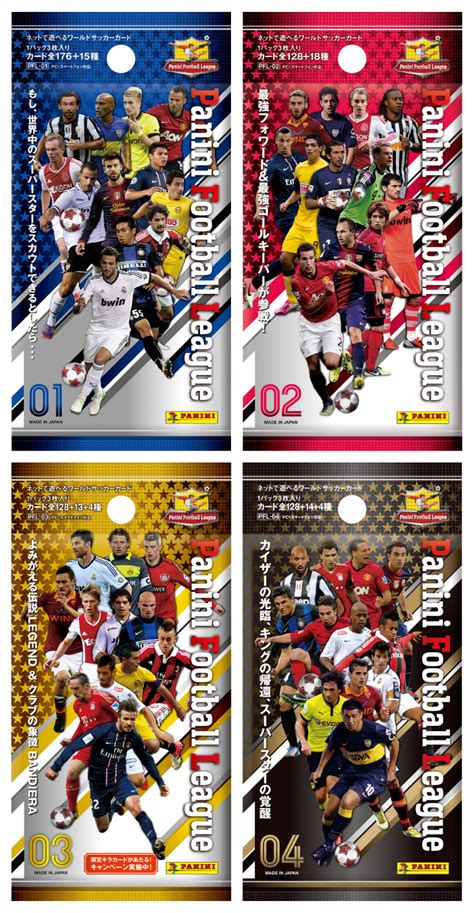 Panini Football League Card Design Slow Starter