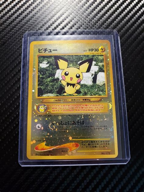 Reverse Holo Pichu 172 Near Mint Japanese Neo 2 Pokemon Premium File