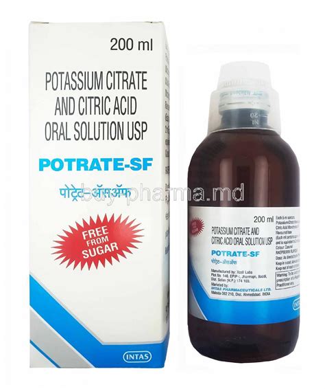 Potassium Citrate And Citric Acid Oral Solution Usp 49 Off