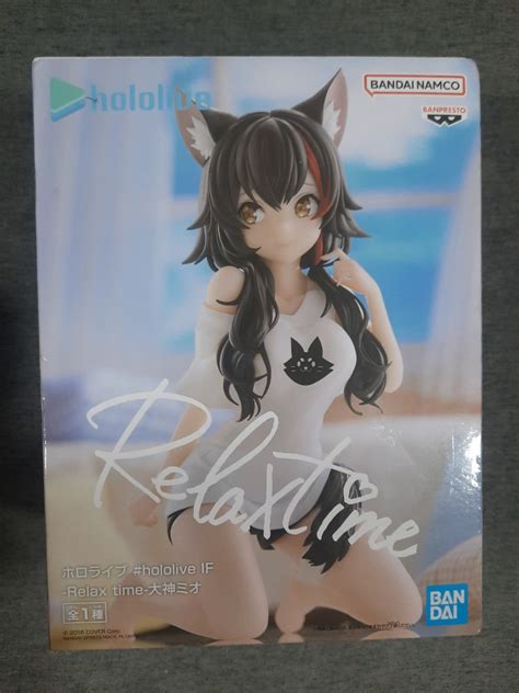 Bandai Hololive If Relax Time Carousell