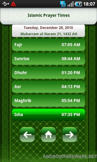 Islamic Prayer Times