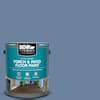 BEHR PREMIUM 1 Gal S530 5 Brisk Blue Gloss Enamel Interior Exterior