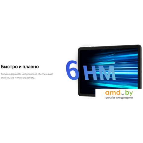 Планшет Huawei MatePad SE 10.4" AGS5-L09 4GB/128GB LTE (графитовый ...