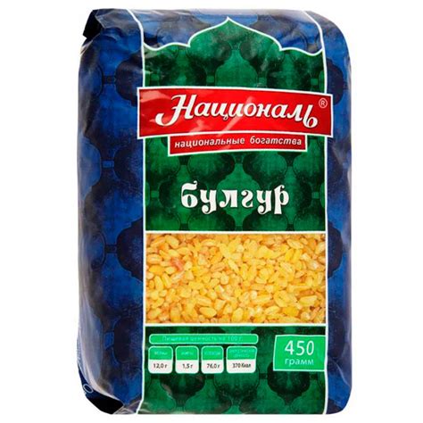 Булгур Националь 450 гр - купить по выгодной цене 145 ₽ с доставкой по ...