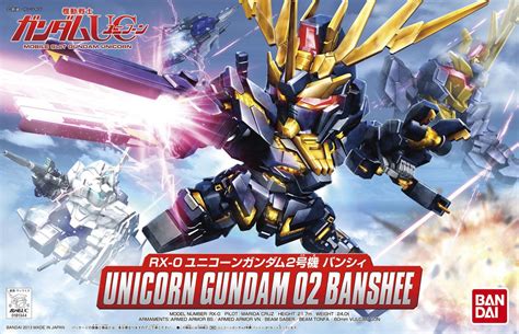 SD Gundam BB senshi 380 Unicorn Gundam 02 Banshee: Box Art amp; New ...