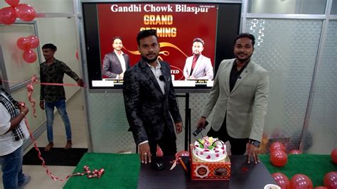 Grand Opening Gandhi Chowk Branch Bilaspur YouTube