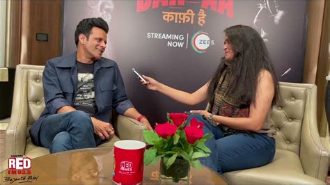 Manoj Bajpayee Exclusive Interview Banda Lucknow Promotion Rj