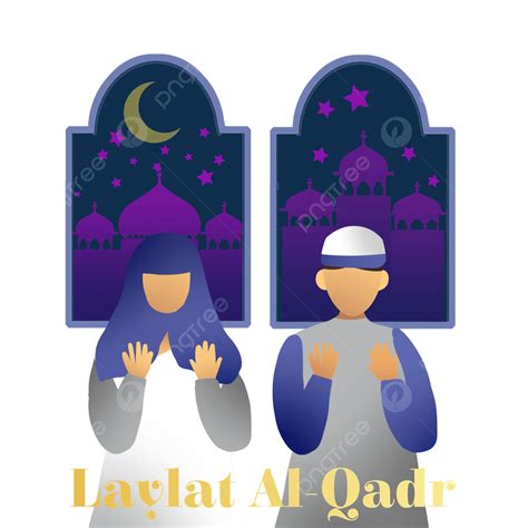 Laylat Al Qadr PNG Picture Laylat Al Qadr Illustration Muslim Couple