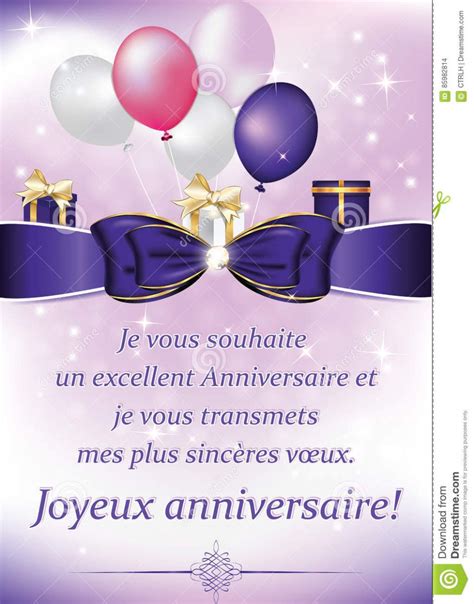 10 Awesome French Birthday Wishes Happy Birthday In French Happy