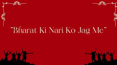 Bharat Ki Nari Ko Jag Me Group Song Composed By Darash Adhari Youtube