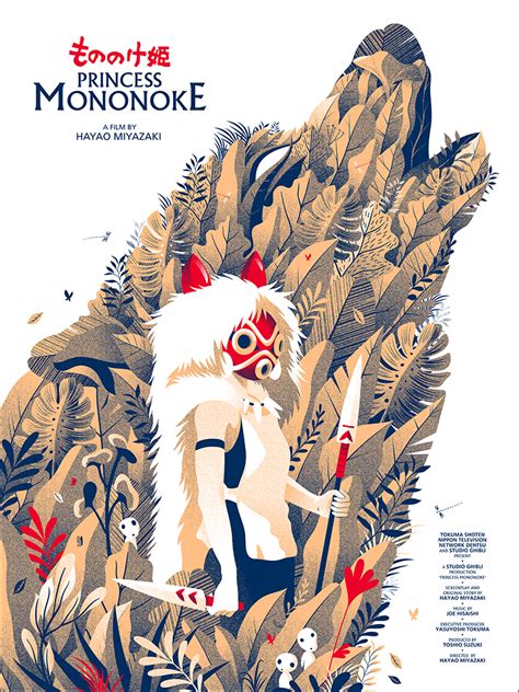 Princess Mononoke on Behance