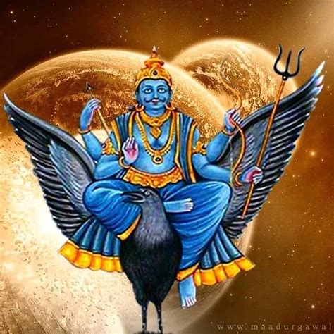 god  karma  shani
