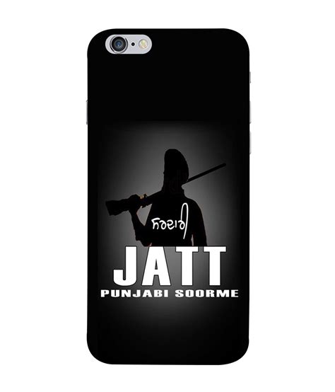 Jatt Wallpapers For Mobile Phones